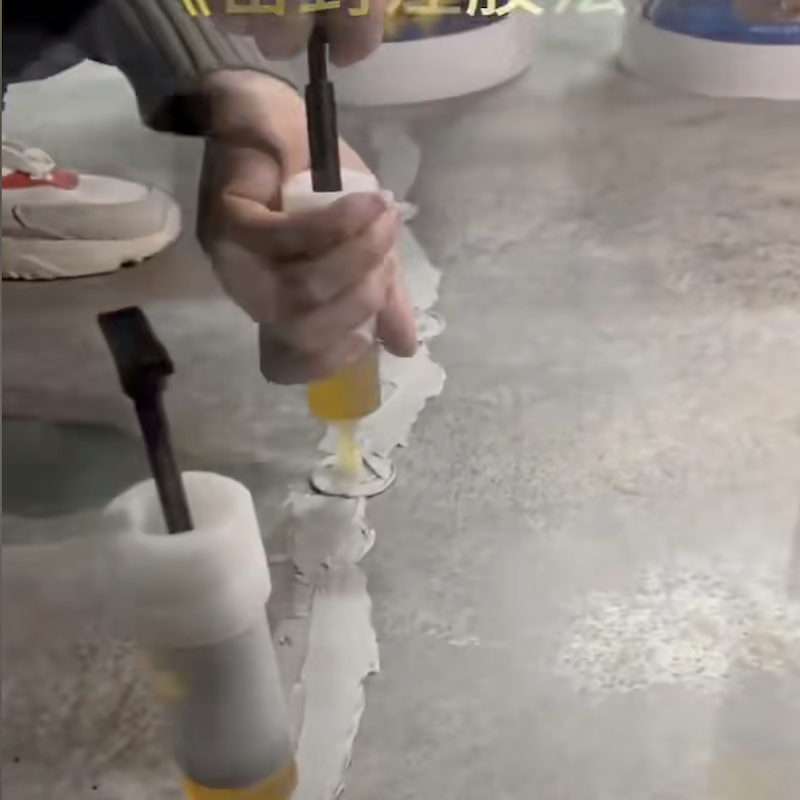 北安环氧封口胶